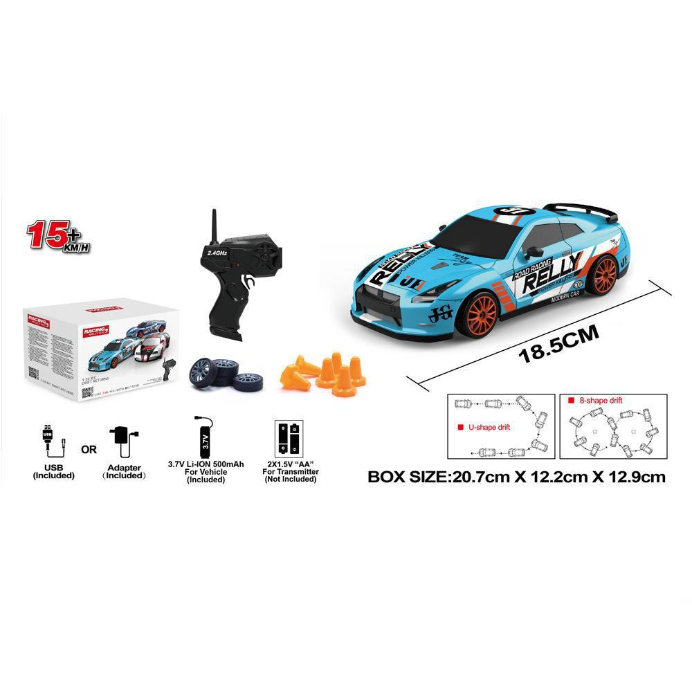 RC 86 DRIFT | Vintage Charging High-Speed Mini Drift Car UAE