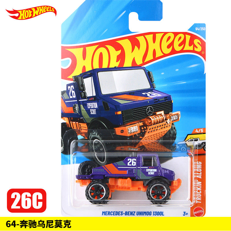 HOT WHEELS BATCH | Alloy Sports Car Collection UAE