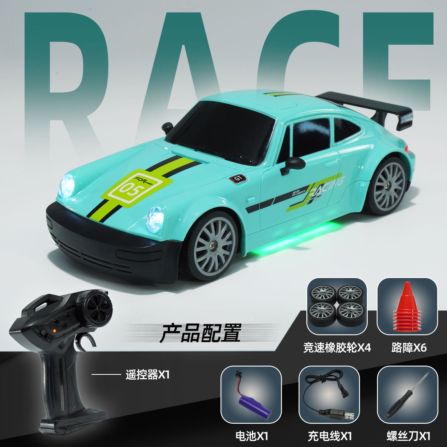 RC DODGE DRIFT | 1:20 Entry Stepless Variable Speed Drift Car UAE
