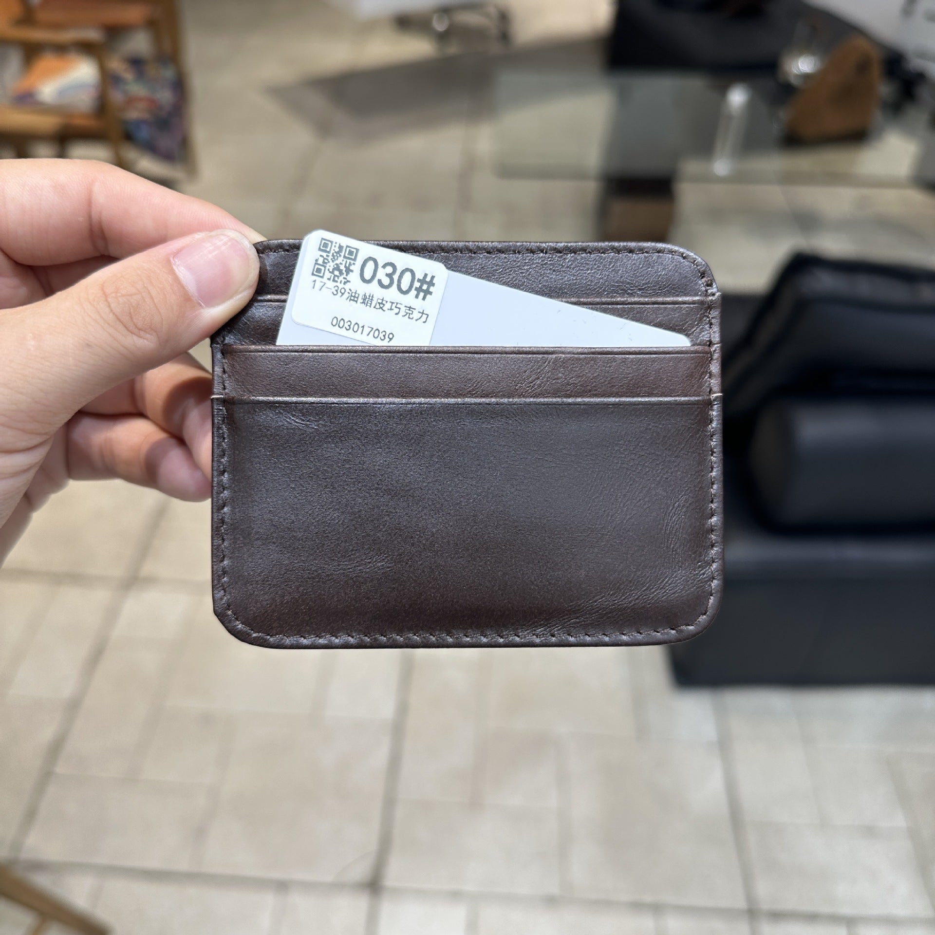 GENUINE SLIM — Front Pocket Card Holder