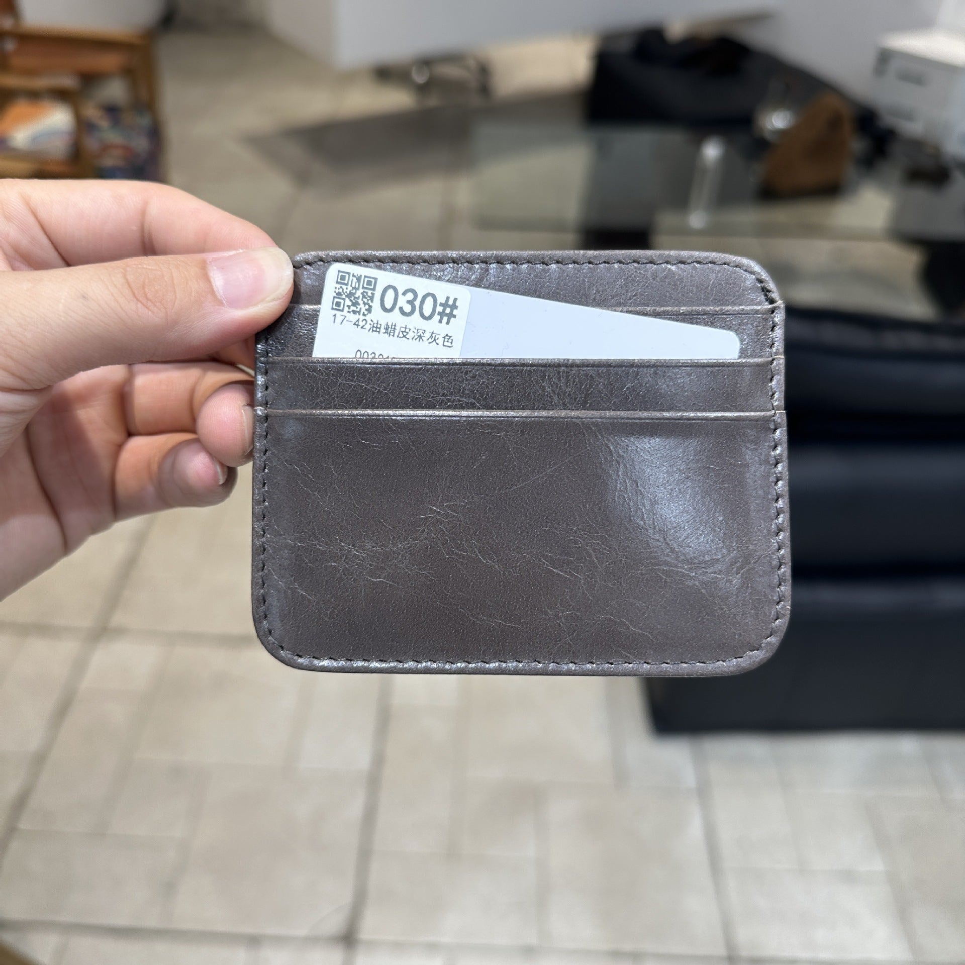 GENUINE SLIM — Front Pocket Card Holder