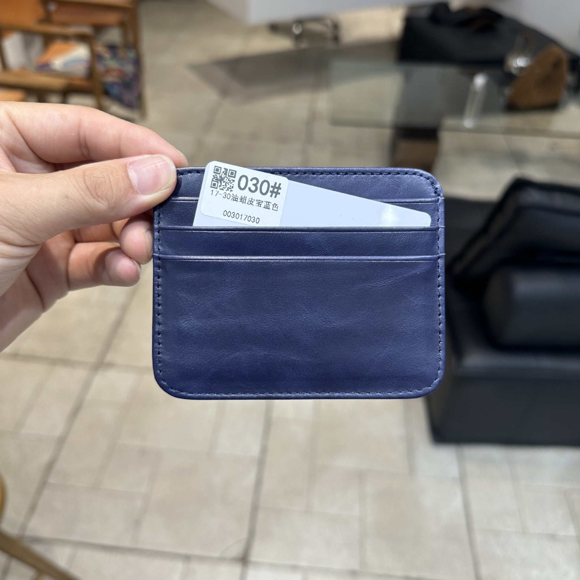 GENUINE SLIM — Front Pocket Card Holder