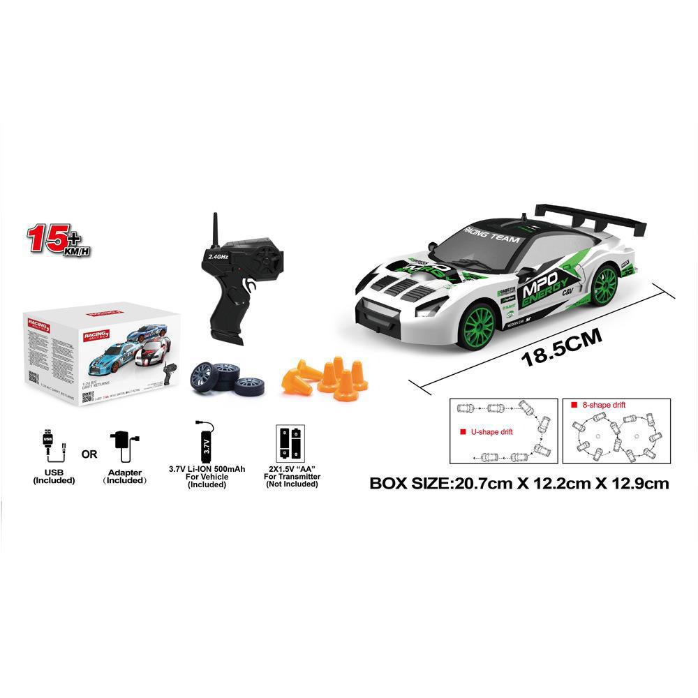 RC 86 DRIFT | Vintage Charging High-Speed Mini Drift Car UAE