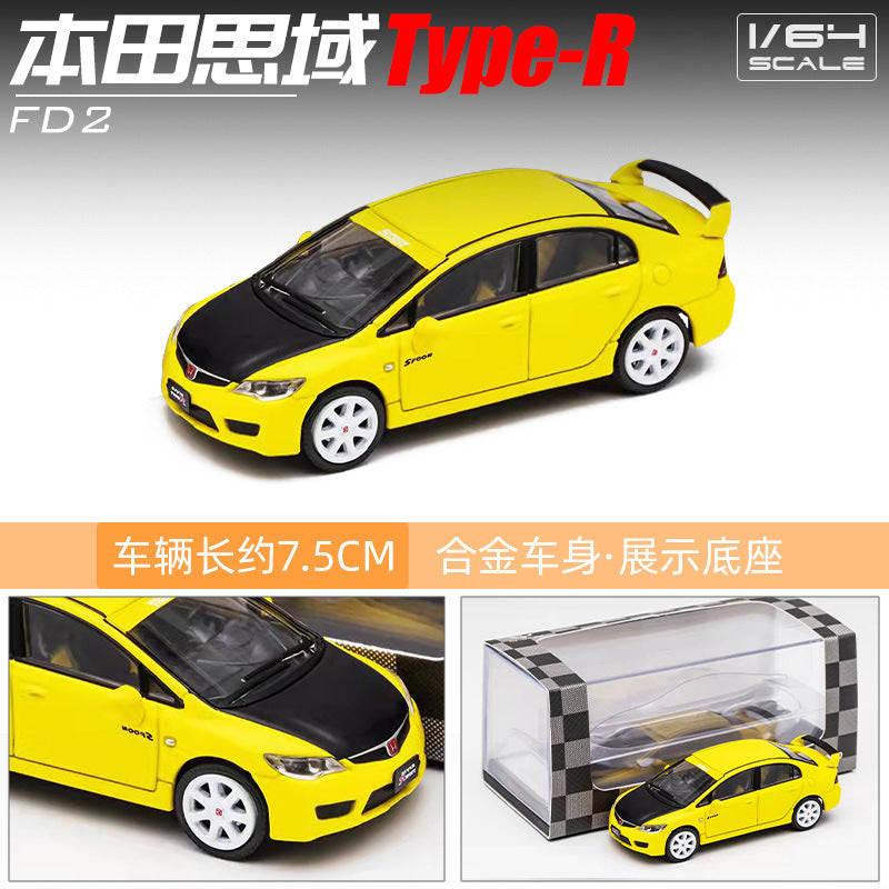 CIVIC TYPE-R | 1:64 Honda Civic Alloy Miniature Car UAE