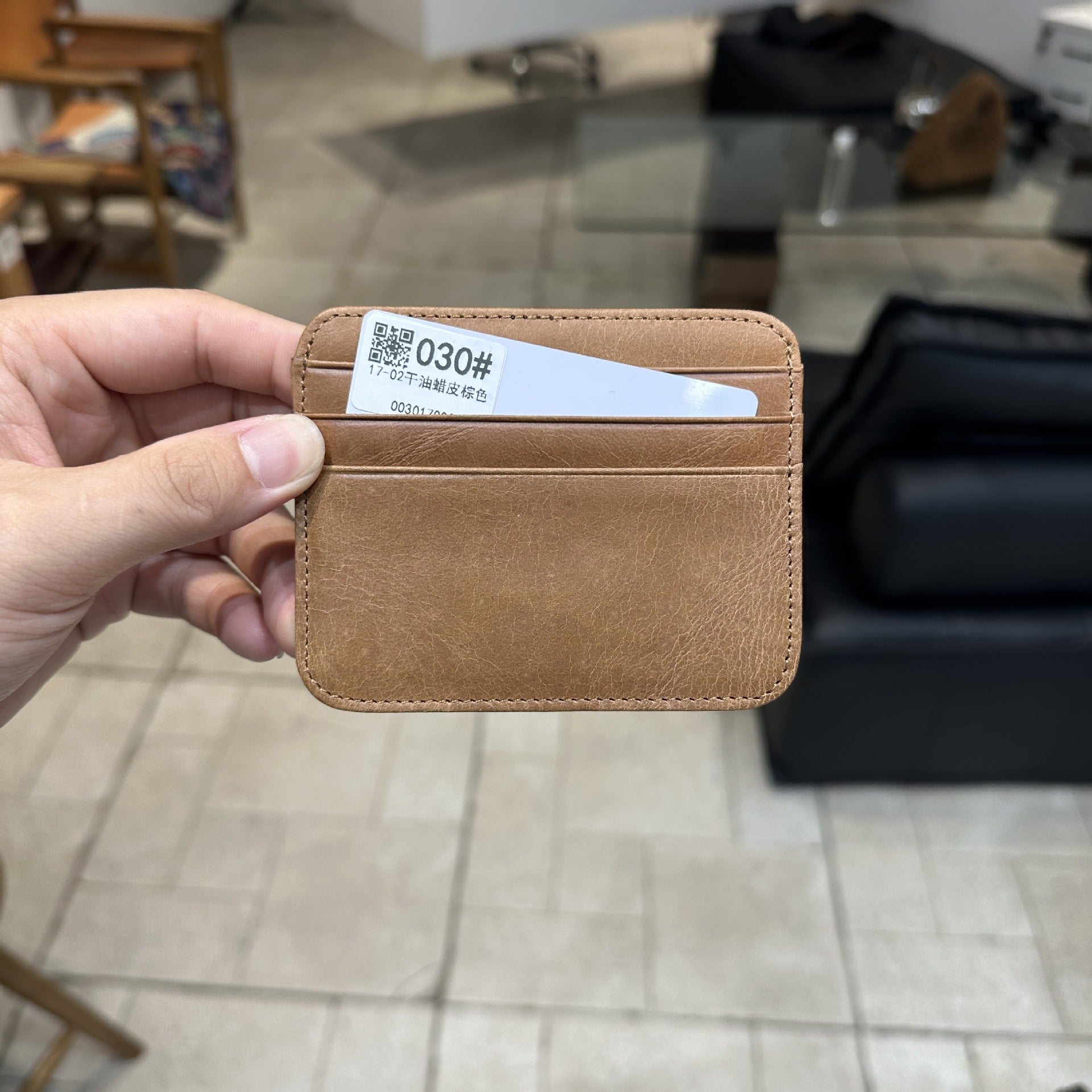 GENUINE SLIM — Front Pocket Card Holder