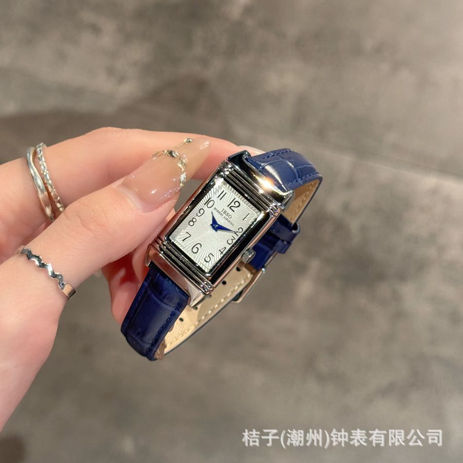 FLIP SLIDE | Square Plate Quartz Waterproof Watch UAE