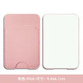 STICK-ON — Phone Card Sleeve