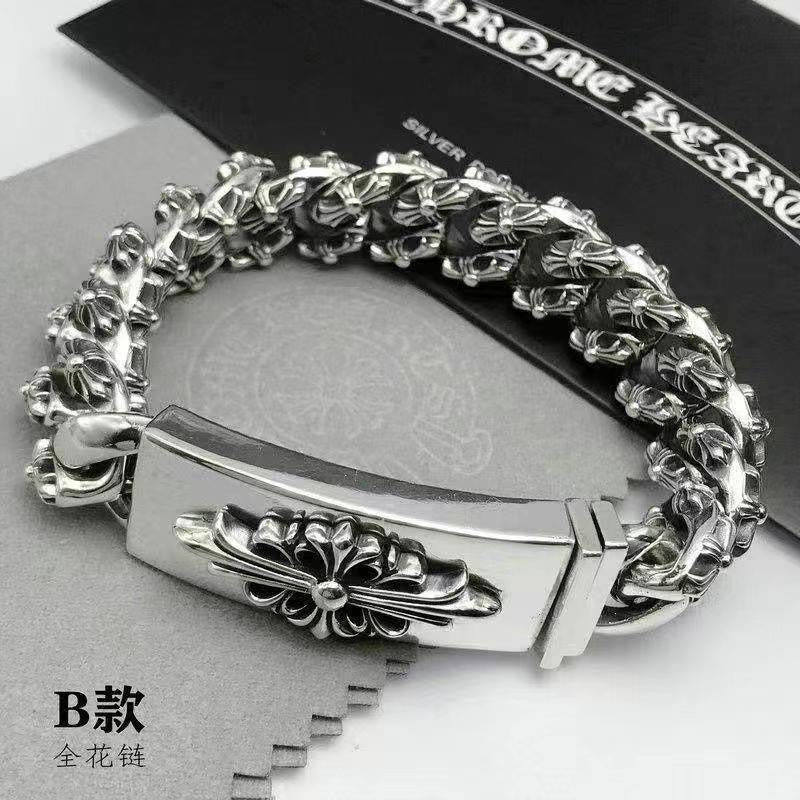 CROSS CHAIN II — Cuban Link Bracelet