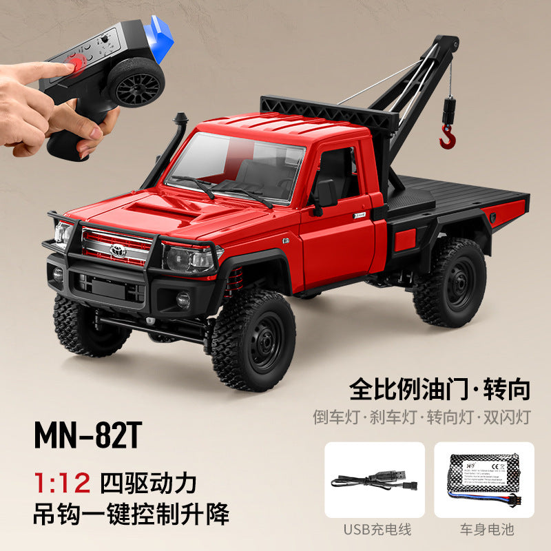 RC PICKUP | Off-Road Toyota 4WD Remote Control Truck UAE