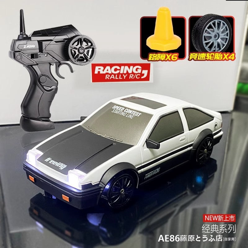 RC 86 DRIFT | Vintage Charging High-Speed Mini Drift Car UAE