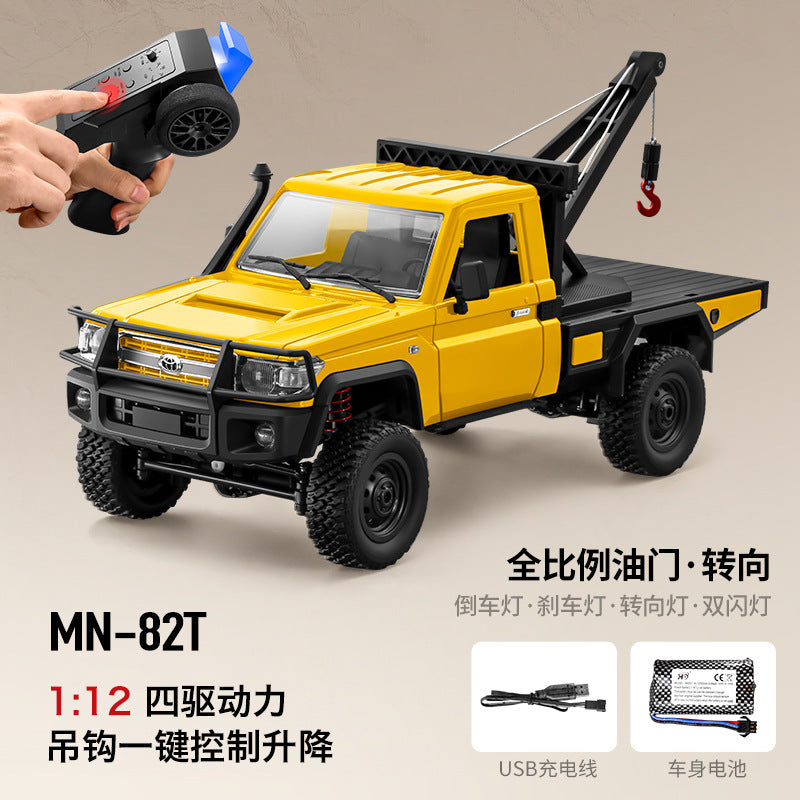 RC PICKUP | Off-Road Toyota 4WD Remote Control Truck UAE