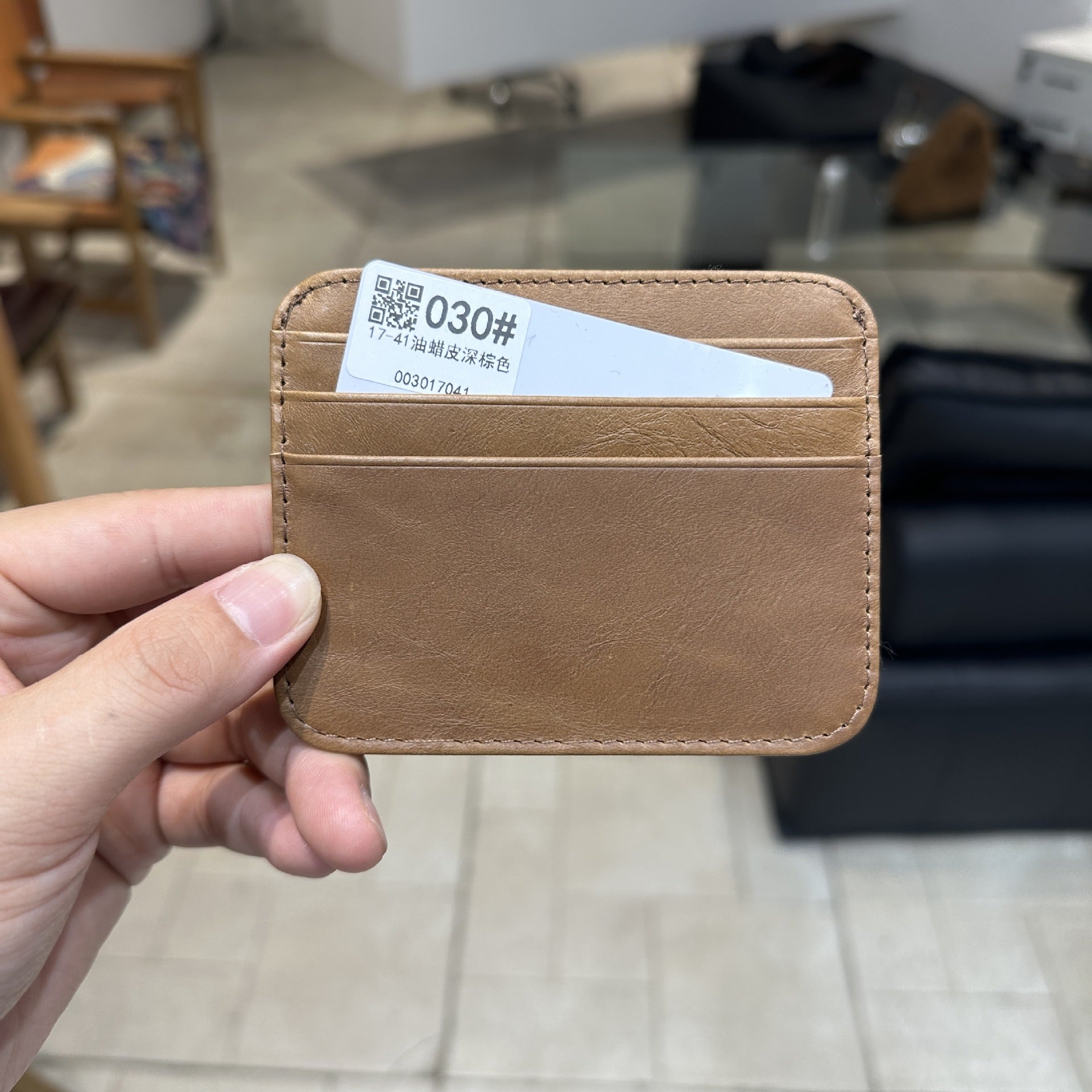 GENUINE SLIM — Front Pocket Card Holder