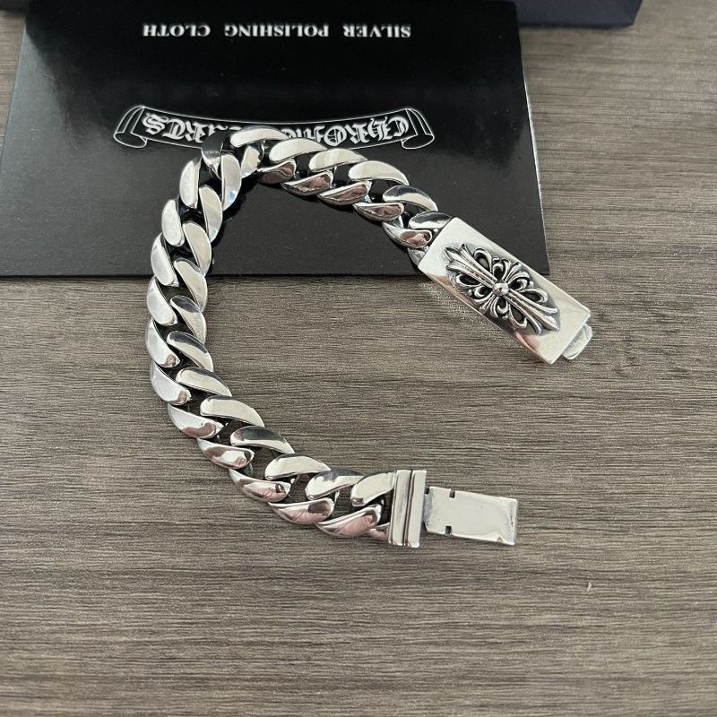 CROSS CHAIN — Punk Bracelet Collection
