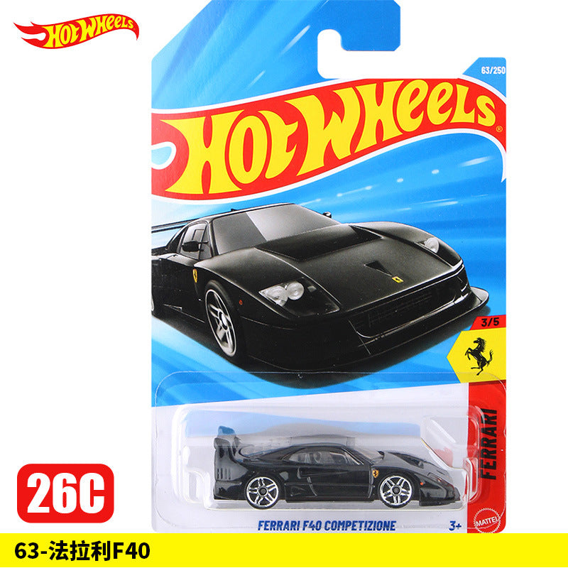 HOT WHEELS BATCH | Alloy Sports Car Collection UAE