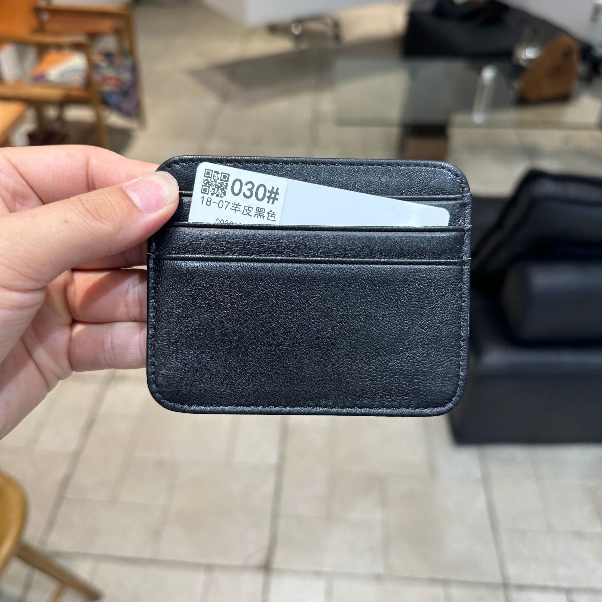 GENUINE SLIM — Front Pocket Card Holder