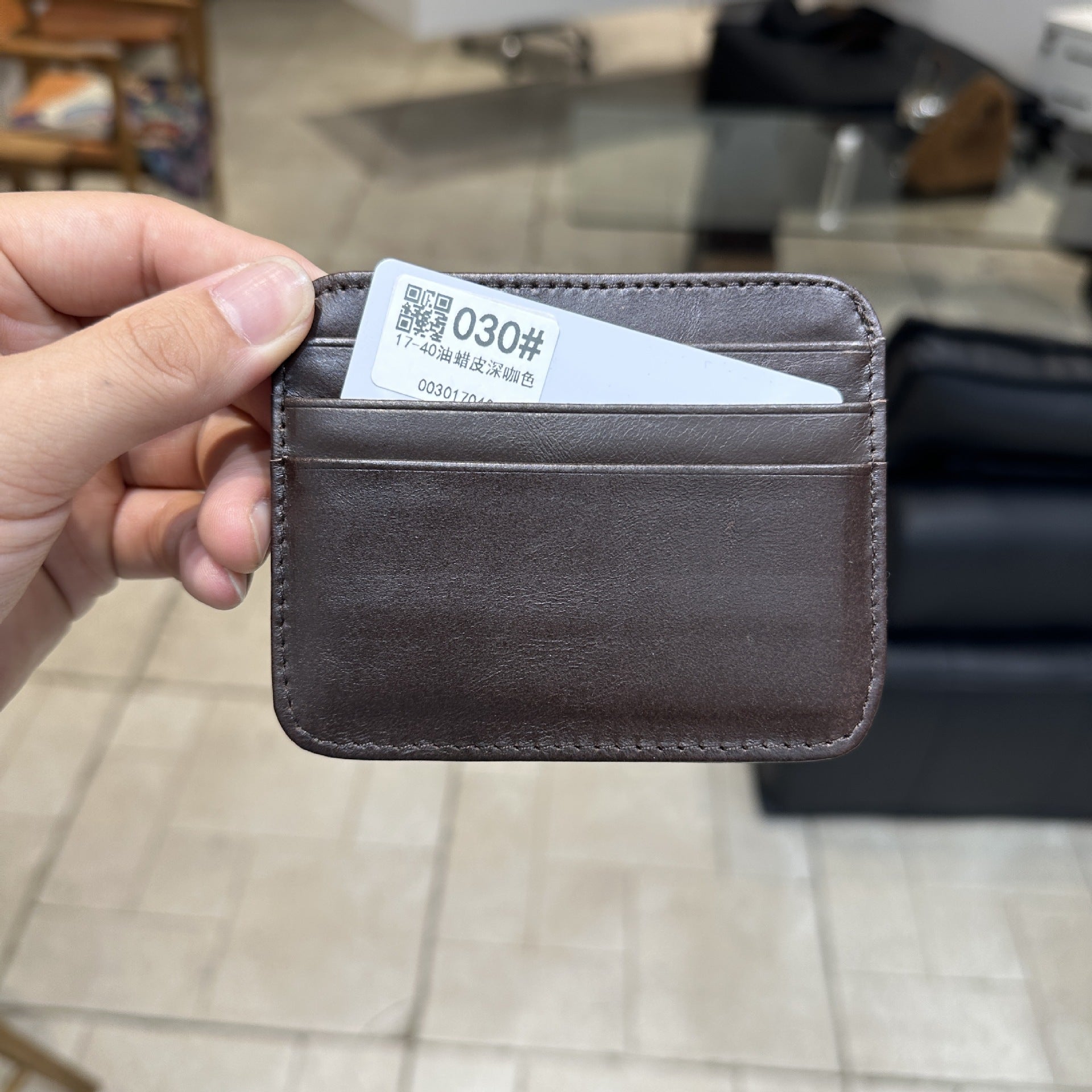 GENUINE SLIM — Front Pocket Card Holder