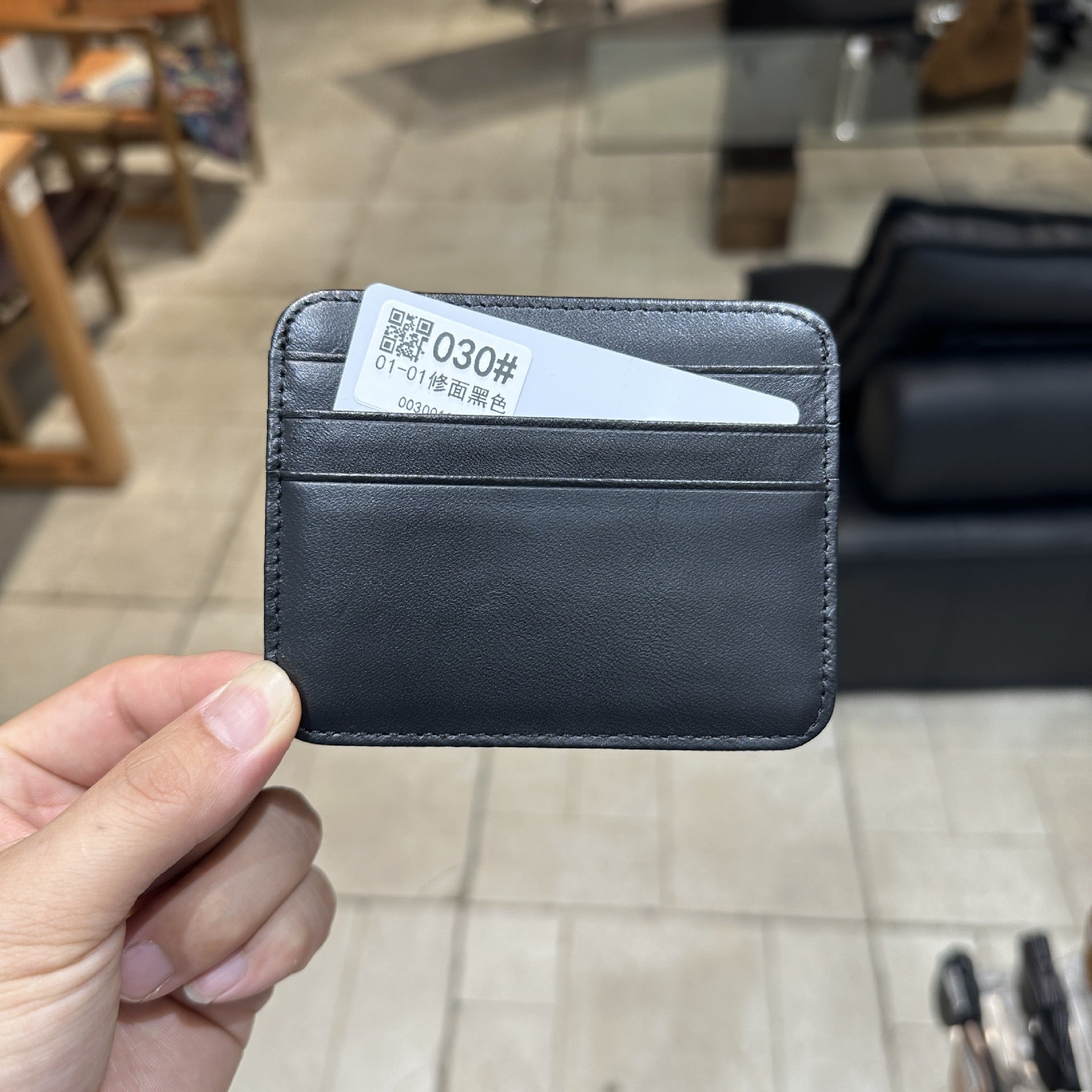 GENUINE SLIM — Front Pocket Card Holder
