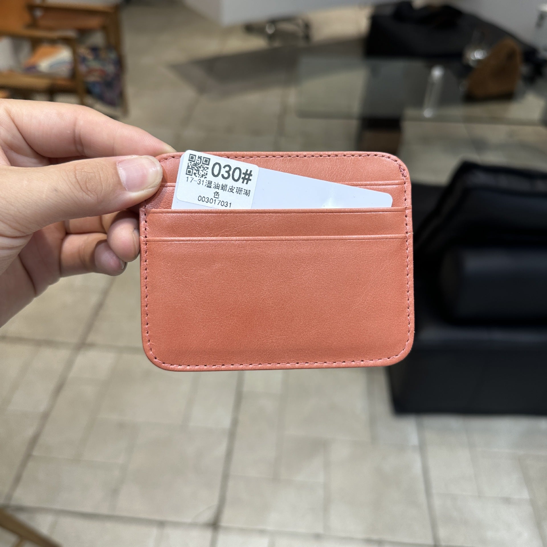GENUINE SLIM — Front Pocket Card Holder