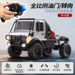 RC PICKUP | Off-Road Toyota 4WD Remote Control Truck UAE