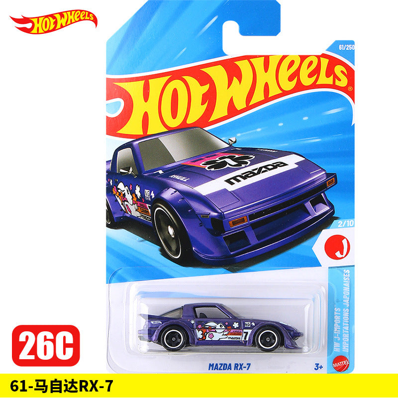HOT WHEELS BATCH | Alloy Sports Car Collection UAE