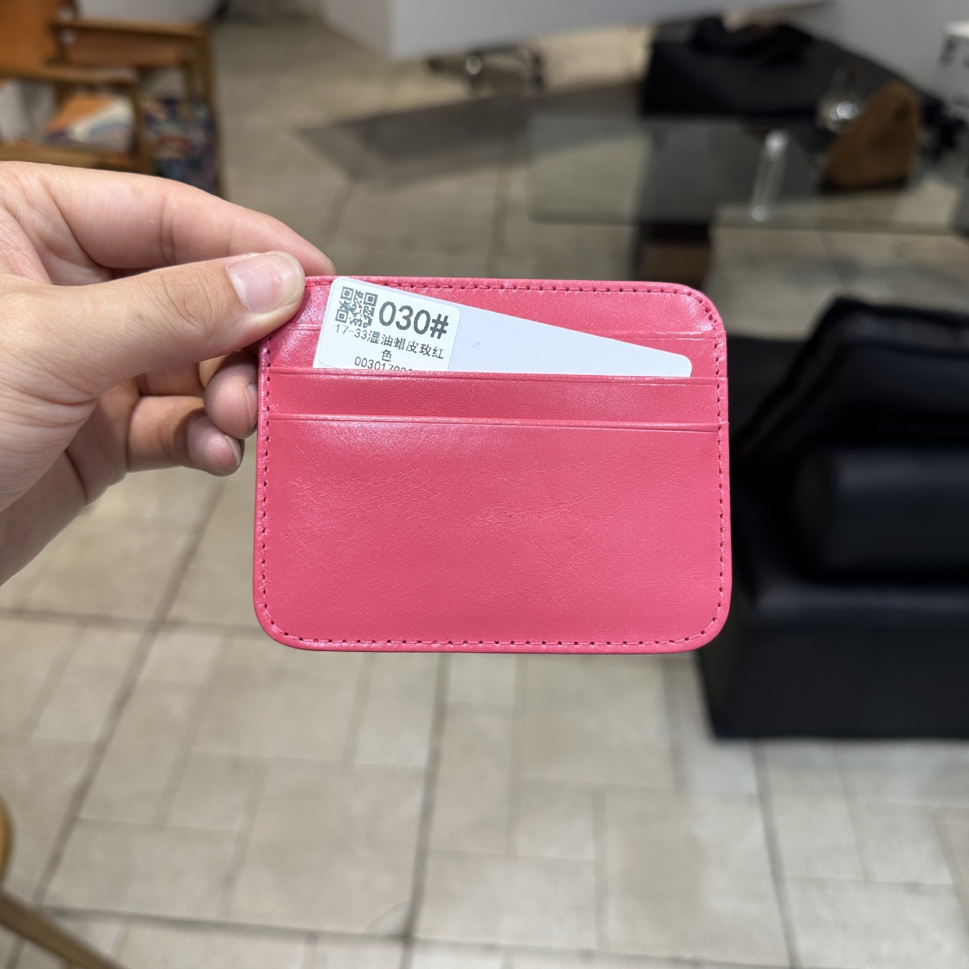 GENUINE SLIM — Front Pocket Card Holder