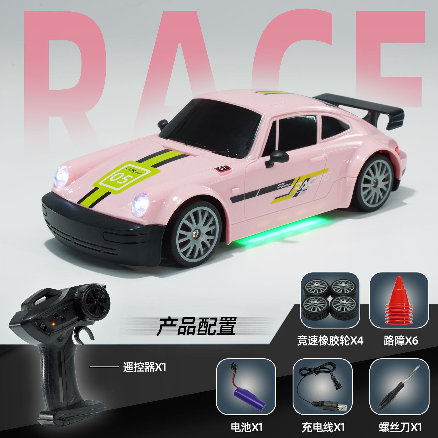 RC DODGE DRIFT | 1:20 Entry Stepless Variable Speed Drift Car UAE