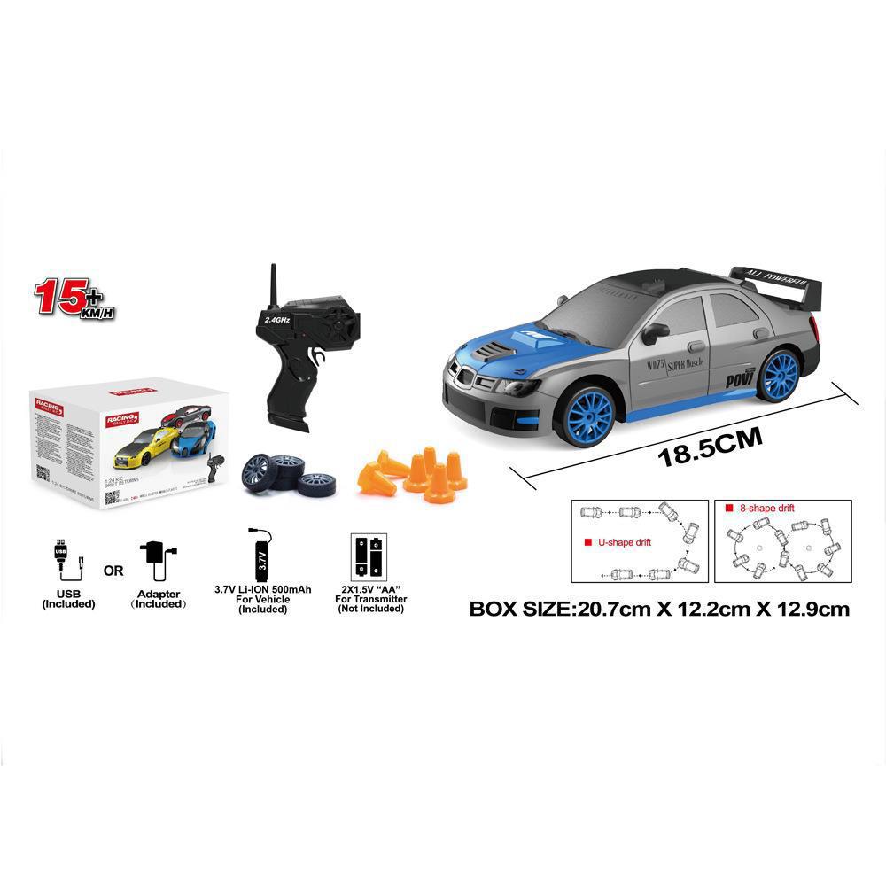 RC 86 DRIFT | Vintage Charging High-Speed Mini Drift Car UAE