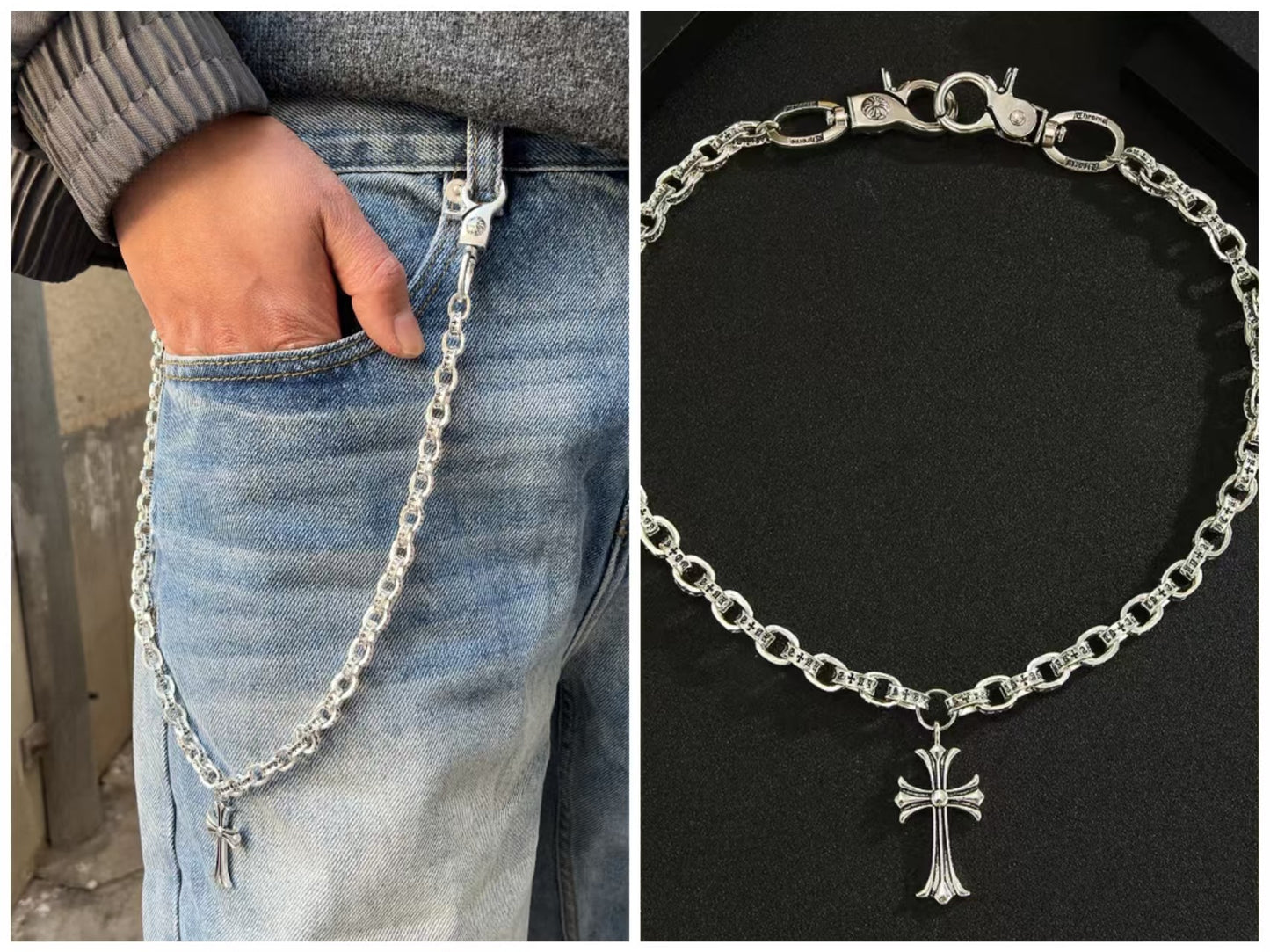 Streetwear jean Chain 1121