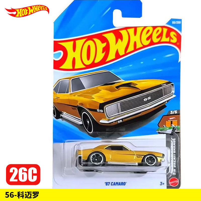 HOT WHEELS BATCH | Alloy Sports Car Collection UAE