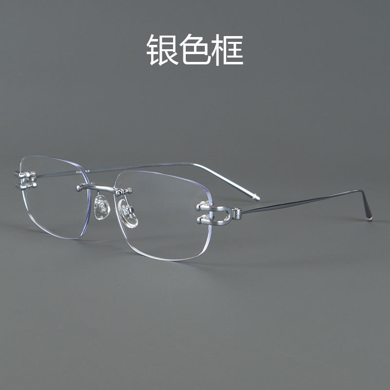 Ultra-Light Frameless Square Glasses