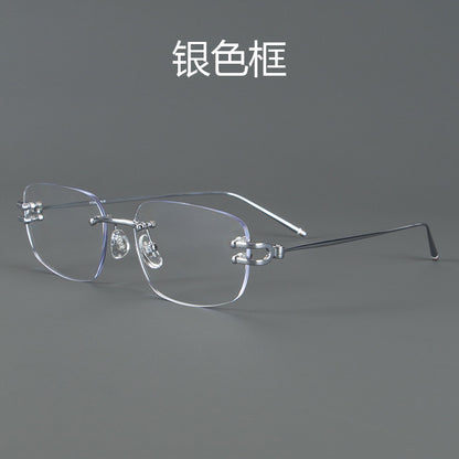 Ultra-Light Frameless Square Glasses