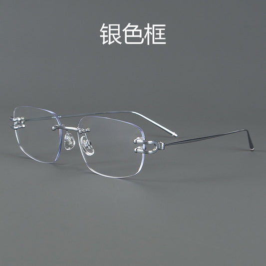 Ultra-Light Frameless Square Glasses
