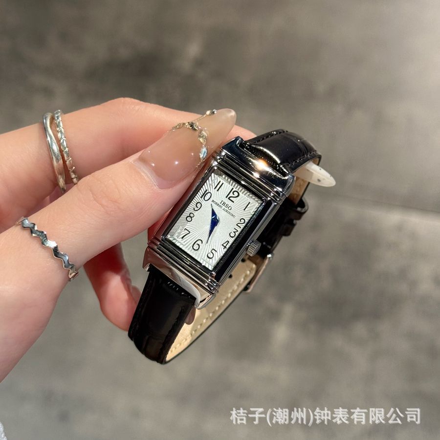 FLIP SLIDE | Square Plate Quartz Waterproof Watch UAE