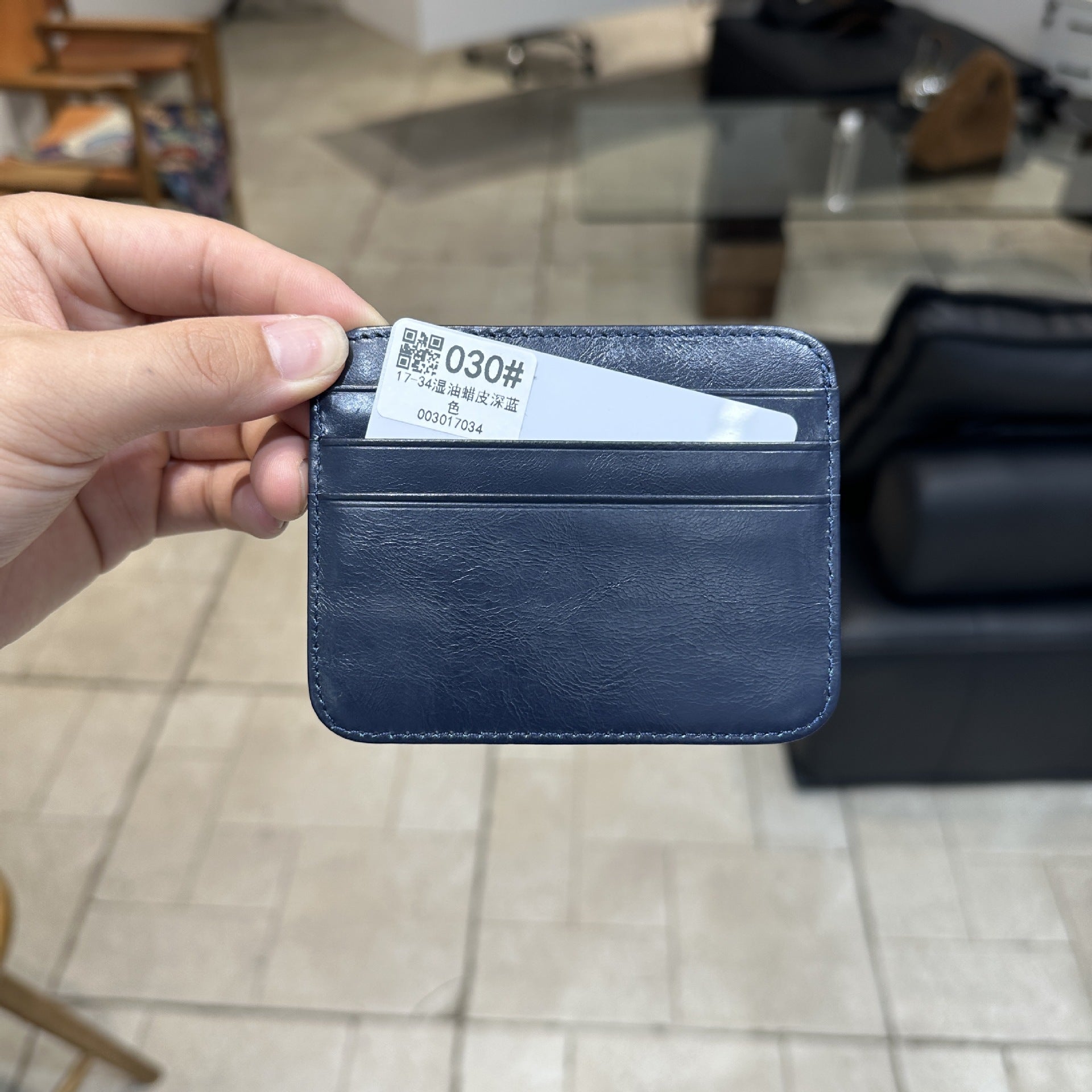 GENUINE SLIM — Front Pocket Card Holder
