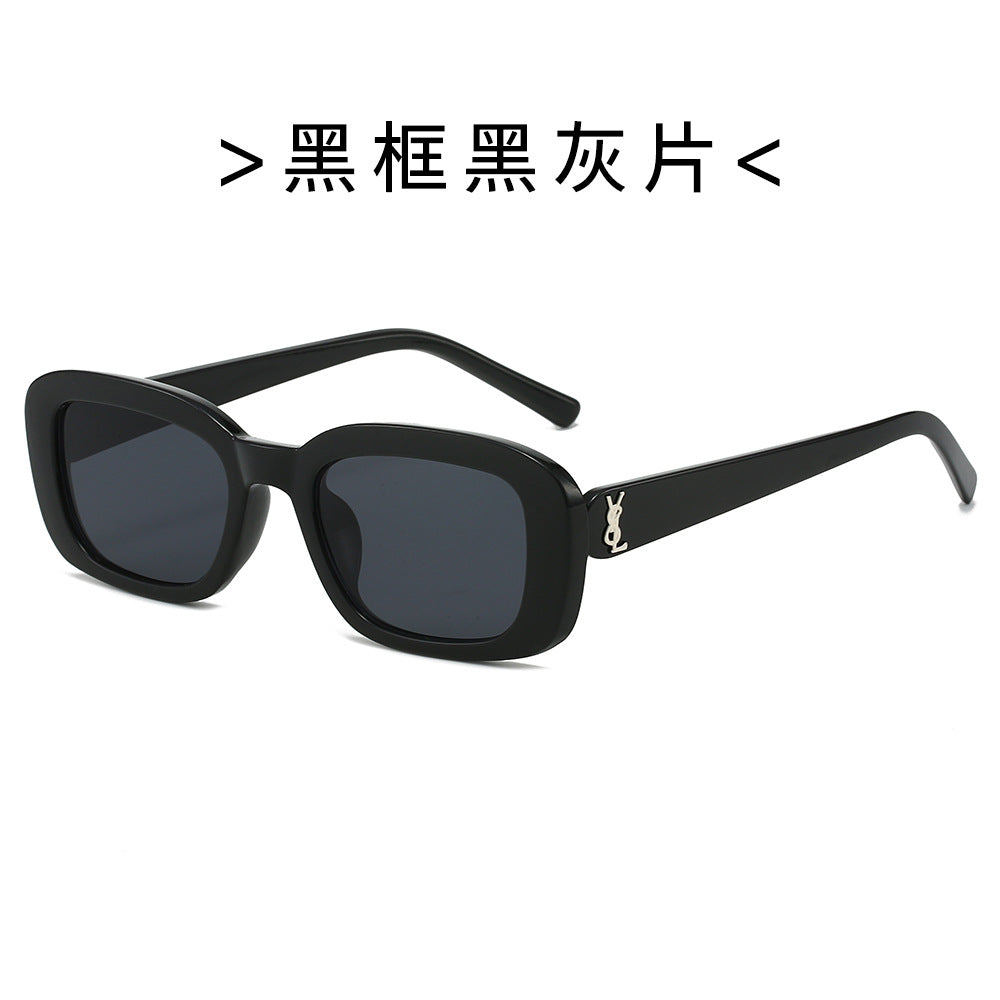 SQUARE SHADE | Anti-UV Square Trendy Sunglasses UAE