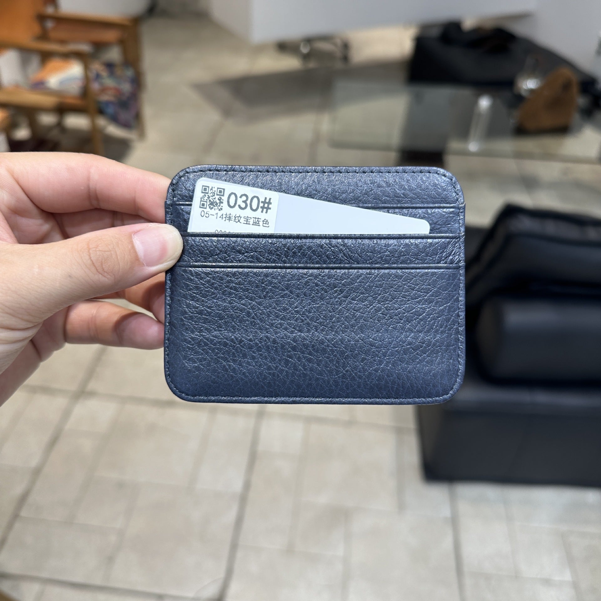 GENUINE SLIM — Front Pocket Card Holder