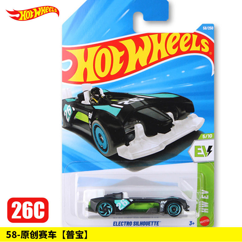 HOT WHEELS BATCH | Alloy Sports Car Collection UAE
