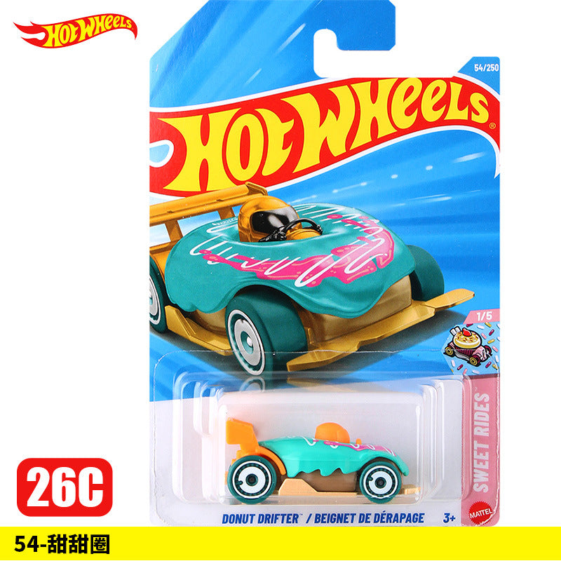 HOT WHEELS BATCH | Alloy Sports Car Collection UAE