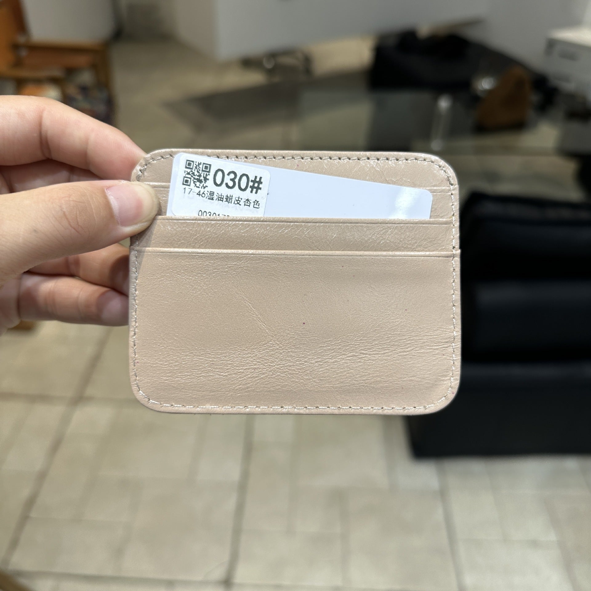 GENUINE SLIM — Front Pocket Card Holder